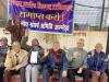 अल्मोड़ा: प्राधिकरण के विरोध में सर्वदलीय समिति ने दिया धरना 