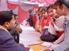 लखीमपुर-खीरी: रोजगार मेले में 295 युवाओं ने किया आवेदन, 190 अभ्यर्थियों का हुआ चयन  