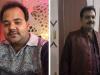 Farrukhabad News: माफिया अनुपम दुबे के फरार शिक्षक भाई डब्बन व अभिषेक के शैक्षिक अभिलेखों की जांच शुरू