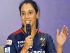 WPL 2024 : आरसीबी की कप्तान स्मृति मंधाना बोलीं- केट क्रॉस के आने से डब्ल्यूपीएल में टीम की गेंदबाजी मजबूत