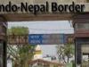 लखीमपुर-खीरी: नववर्ष को लेकर नेपाल सीमा पर बढ़ाई गई चौकसी