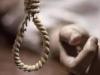 रुद्रपुर: राजा कॉलोनी में युवती ने फांसी लगाकर की आत्महत्या