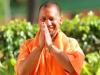 सीएम योगी का ऐलान- एक फरवरी को श्रीरामलला विराजमान का दर्शन-पूजन करेगा मंत्रिपरिषद 