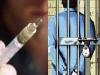 रुद्रपुर: पुलिस ने 75 नशीले इंजेक्शनों के साथ आरोपी पकड़ा