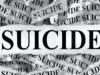 रुद्रपुर: अज्ञात कारणों के चलते युवक ने की आत्महत्या, पुलिस का मुखबिर बताया जा रहा है मृतक