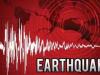 उत्तर पश्चिमी चीन में भूकंप के झटके, 5.2 रही तीव्रता