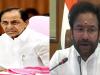 केंद्रीय मंत्री जी. किशन रेड्डी ने कहा- तेलंगाना की कांग्रेस सरकार कालेश्वरम परियोजना मामले की सीबीआई जांच क्यों नहीं चाहती 