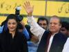 Pakistan Election 2024: नवाज, मरियम के बिना पीएमएल-एन पिंडी में शक्ति प्रदर्शन के लिए तैयार 