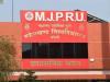 बरेली: रुहेलखंड विश्वविद्यालय ने 22 को होने वाली सभी परीक्षाएं कीं स्थगित 