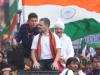 बिहार: भारत जोड़ो न्याय यात्रा के दौरान बोले राहुल गांधी, RSS-BJP की विचारधाराएं हिंसा और नफरत फैला रहीं...