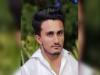 Fatehpur Accident: बेकाबू वाहन ने युवक को रौंदा... मौत, सड़क किनारे पड़ा मिला शव
