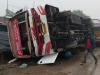 Kanpur Dehat Accident: अनियंत्रित होकर डबल डेकर बस पलटी… कोहरे के चलते हुआ हादसा