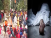 खटीमा: बाबा भारामल मंदिर के दोहरे हत्याकांड के चश्मदीद की मौत