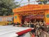 कौशांबी: तुलसीदास की ससुराल में मनाया गया प्रभु श्रीराम के प्राण प्रतिष्ठा कार्यक्रम का जश्न, रत्नावली मंदिर में हुआ कीर्तन-भजन 
