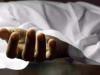 पंजाब: एक परिवार के पांच सदस्य मृत पाए गए, माना जा रहा सामूहिक आत्महत्या का मामला