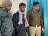 Kanpur News: पेटीएम पेमेंट सिस्टम में हेराफेरी कर लाखों रुपये हड़पने वाले दो शातिर गिरफ्तार... साइबर क्राइम ब्रांच की टीम को मिली सफलता