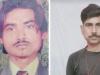 Hamirpur: जिगरी दोस्त के मौत की सुनी खबर... दूसरे ने भी फंदे से लटककर दे दी जान, एक साथ उठी अर्थी से माहौल हुआ गमगीन