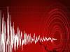 China : चीन में महसूस हुए तेज भूकंप के तेज झटके, रिक्टर स्केल पर 5.7 मापी गई तीव्रता