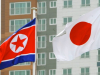 जापान ने भूकंप पर संवेदना जताने पर उत्तर कोरिया का जताया आभार