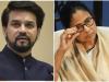 'पश्चिम बंगाल सरकार भ्रष्टाचारियों की पनाहगाह', अनुराग ठाकुर ने ममता पर साधा निशाना