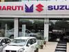 मारुति सुजुकी इंडिया की घोषणा, वाहनों की कीमतें बढ़ाईं, आज से लागू 