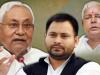 बिहार में  RJD की बैठक खत्म, नेताओं ने फैसला लालू प्रसाद पर छोड़ा