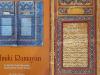 रामपुर: रजा लाइब्रेरी से अयोध्या भेजी गई फारसी रचित रामायण