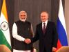 भारत-रूस की सहमति 
