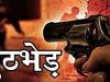 सहारनपुर: पुलिस के साथ मुठभेड़ में बदमाश के पैर में लगी गोली, गिरफ्तार 