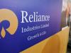 Reliance Industries ने शुरू किया इंजीनियरिंग स्नातकों की भर्ती का कार्यक्रम, 19 जनवरी तक कर सकते हैं पंजीकरण 