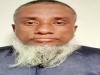 अबू सालेह मंडल को कोर्ट ने पुलिस रिमांड पर भेजा, रोहिंग्याओं व अवैध बांग्लादेशियों को बसाने का है आरोपी