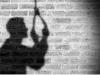 Kanpur News: युवक ने वीडियो कॉल के दौरान लगाई फांसी, प्रेमिका से कर रहा था बात... आत्महत्या का कारण स्पष्ट नहीं...