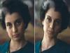 फिल्म 'इमरजेंसी' 14 जून को होगी रिलीज, पूर्व प्रधानमंत्री इंदिरा गांधी की भूमिका में दिखेंगी कंगना रनौत   