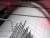 पश्चिमी चीन में भूकंप के तेज झटके, रिक्टर स्केल पर 7.1 मापी गई तीव्रता 
