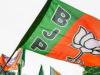 झारखंड: बीजेपी ने सभी 14 लोकसभा क्षेत्रों के लिए की प्रभारी और संयोजक की नियुक्ति 