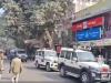 बिहार: बदमाशों ने दिनदहाड़े बैंक से लूटे 90 लाख रुपये, दो राउंड फायरिंग करने के बाद हुए फरार