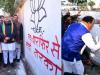 लखनऊ: बीजेपी के दीवार लेखन अभियान की भूपेंद्र चौधरी ने की शुरुआत, लिखा- 'एक बार फिर मोदी सरकार'