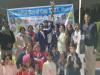 Mahoba: रानी लक्ष्मीबाई प्रांगण में नेशनल कराटे प्रतियोगिता संपन्न, महोबा के खिलाड़ियों ने जीता गोल्ड