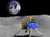 नासा के अंतरिक्ष यान ने भारत के चंद्रयान-3 के लैंडर का चंद्रमा की सतह पर लगाया पता 