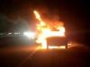 बरेली: बड़ा बाईपास पर बिलवा ओवरब्रिज के पास कार बनी आग का गोला, सवारों ने भागकर बचाई जान