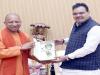 राज्यपाल और सीएम योगी से मिले राजस्थान के मुख्यमंत्री, भाजपा की क्लस्टर बैठक समेत अन्य कार्यक्रमों में लिया भाग 