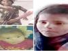 कौशाम्बी में 3 सगी बहनें लापता, पुलिस ने दर्ज किया अपहरण का मुकदमा- कई टीम कर रहीं तलाश  