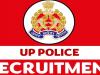 UP Police Recruitment Exam 2024 : हर परीक्षा केंद्र पर स्टैटिक मजिस्ट्रेट की तैनाती, बायोमैट्रिक वेरिफिकेशन के बाद मिलेगी एंट्री 