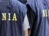 सीपीआई बहु-राज्य पुनरुद्धार मामले में NIA की बड़ी कार्रवाई, 5 के खिलाफ आरोप पत्र किया दायर