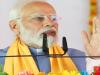 PM मोदी ने कहा-काशी है संस्कृत और साइंस का संगम, दुनिया भर में गूंज रहा नाम 