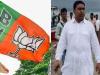 शाहजहां की गिरफ्तारी पर तृणमूल-भाजपा में जुबानी जंग, बोले- अब BJP नेताओं पर हो कार्रवाई...