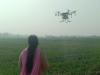 Lakhimpur Kheri News: जनपद में सिर्फ एक महिला को ही बनाया ड्रोन दीदी, ट्रेनर ने समूह से 16 हजार रुपए वसूले 