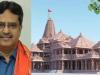त्रिपुरा के CM माणिक साहा ने कहा- कैबिनेट जल्द ही अयोध्या में राम मंदिर का करेगी दौरा 