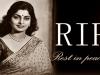 दिग्गज अभिनेत्री अंजना भौमिक का निधन, सिने जगत में छाया मातम, सीएम ममता ने जताया शोक 