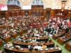 UP Budget Session: सदन में दो मिनट का रखा गया मौन, दिवंगत विधायकों को दी गई श्रद्धांजलि 